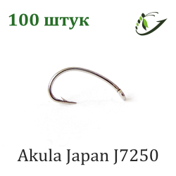 Крючок Akula Japan J7250 (Nymph Scud) 100 шт