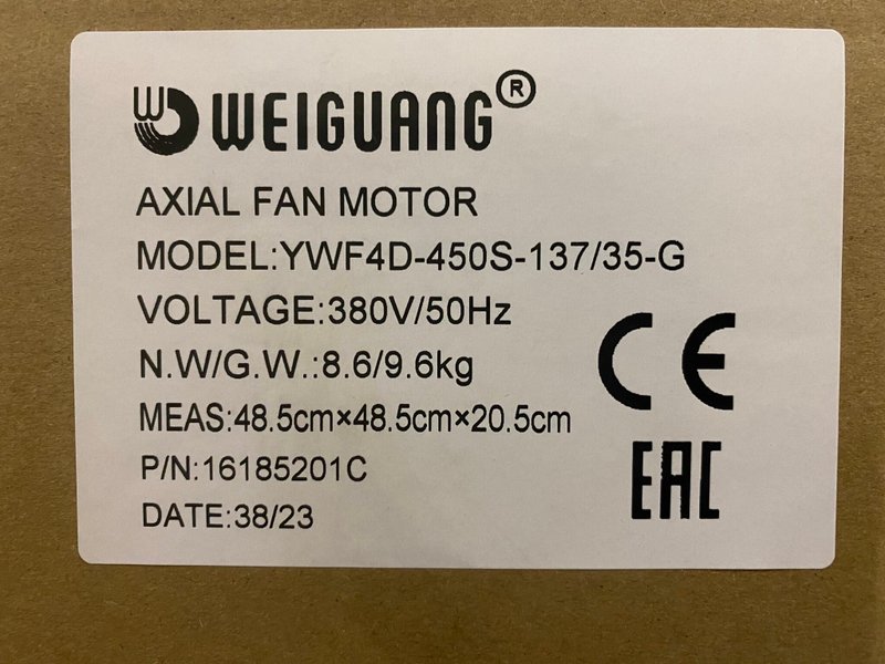 YWF-4D-450S-137/35-G