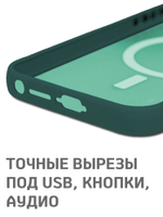 Дизайнерский чехол из мягкого пластика для SAMSUNG GALAXY S23 ULTRA с MagSafe и усиленной защитой камеры
