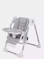 Стул-качели "LEVEL" RH503 Mineral Silver