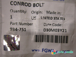 Болт / CONROD BOLT АРТ: 934-751