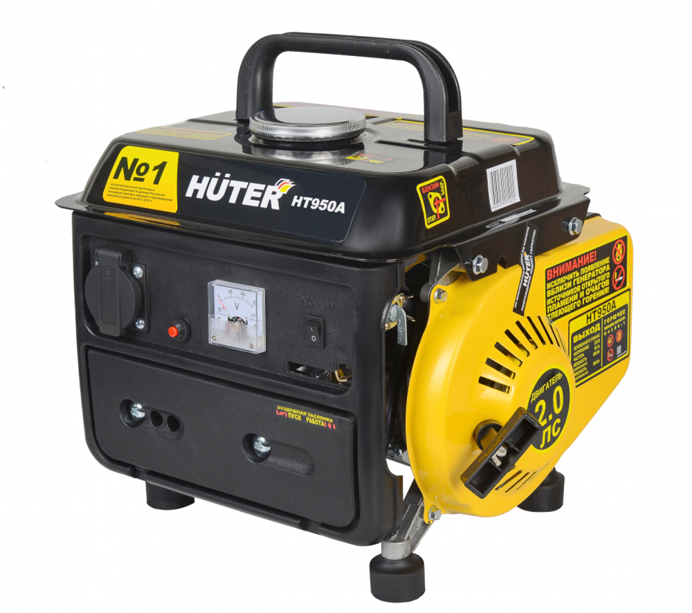 Портативный бензиновый генератор (1 кВт) HUTER HT950A