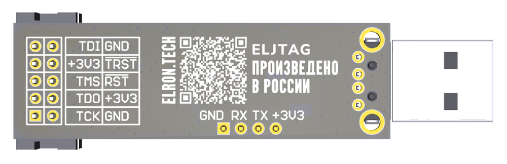 ELJTAG - программатор для RISC-V микроконтроллеров (MIK32 Амур)