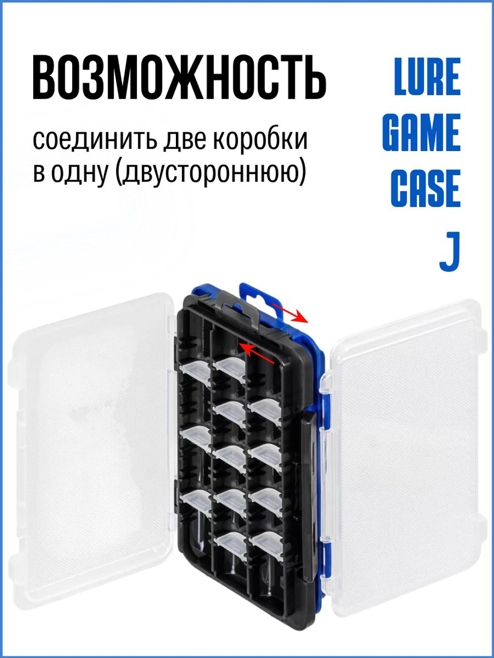 Коробка рыболовная Meiho Lure Game Case J 175х105х18