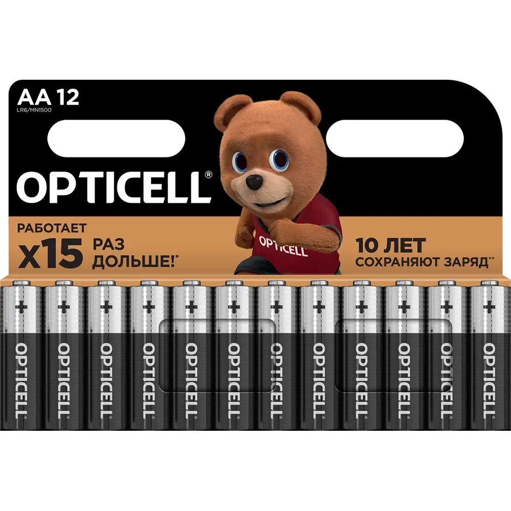 Батарейка OPTICELL AA 20 шт.