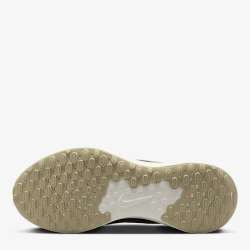 Кроссовки мужские NIKE REVOLUTION 7