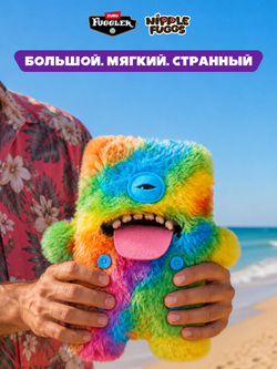 Мягкая игрушка Fuggler 15788H