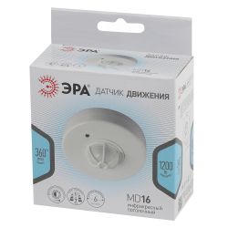 Датчик движения ЭРА MD 016 белый 1200Вт угол обзора 360° дальность 6м | Электротовары
