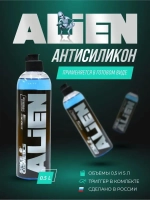 Антисиликон Alien 500 мл