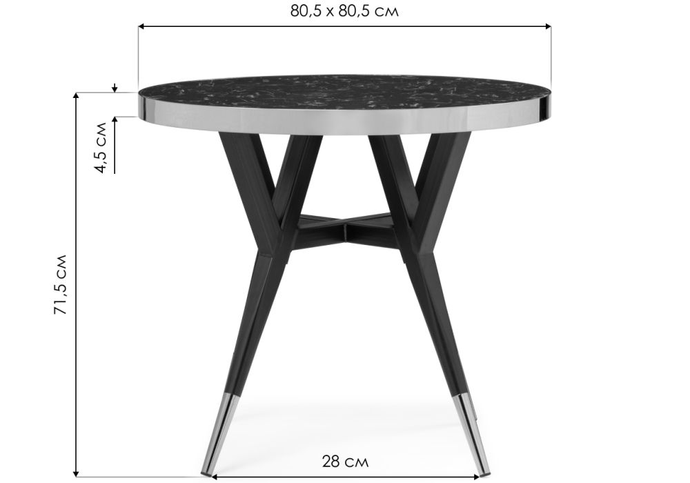 Стол деревянный Woodville Selina 80х72 black, gold