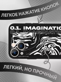 Чехол на iPhone 13 mini с 3D принтом