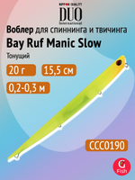 Воблер для рыбалки DUO Bay Ruf Manic Slow 155, CCC0190 Mat Pop Chart, 155 мм, 20 г, тонущий, стикбейт