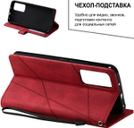 Дизайнерский чехол-книжка из кожи для XIAOMI 12T / 12T PRO с отделом для наличных, 3 слотами для карт и подставкой