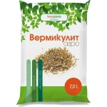 Перлит 2л