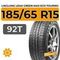 LingLong Leao Green-Max Eco Touring 185/65 R15 92T XL