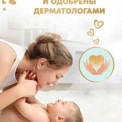 Трусики Pampers Premium Care 3 (6-11 кг) 48 шт.