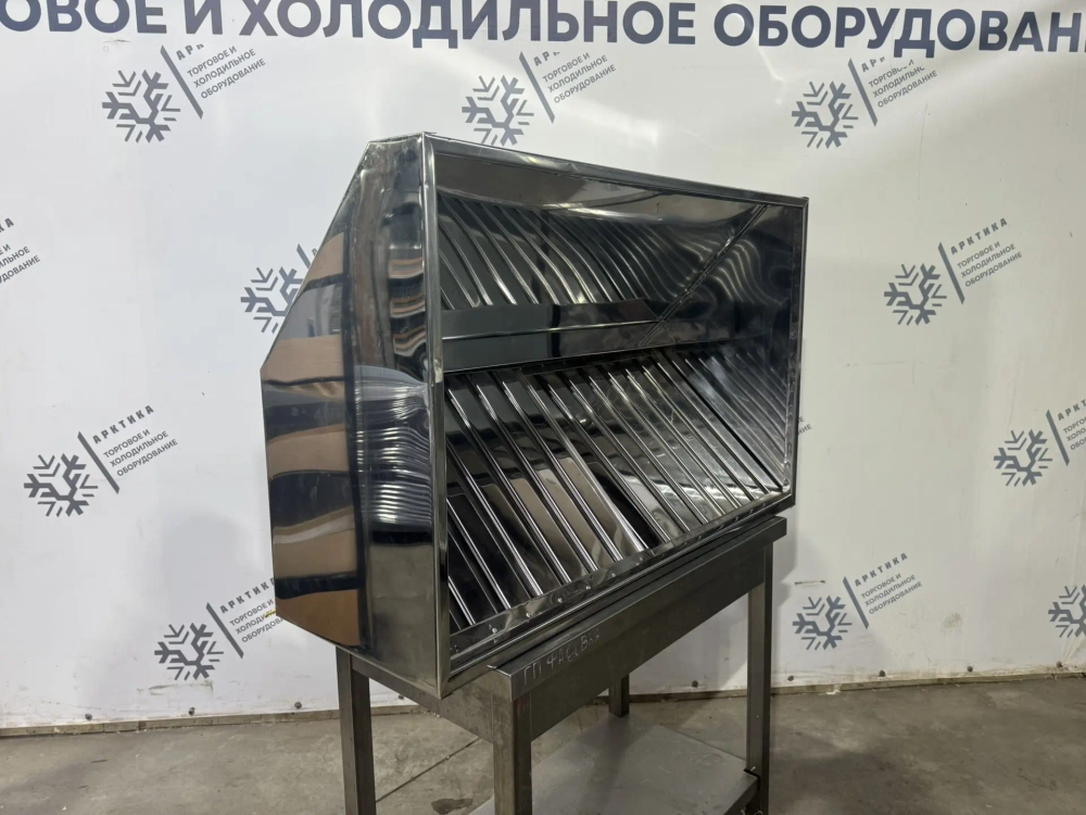 Зонт вытяжной 1100x700x400