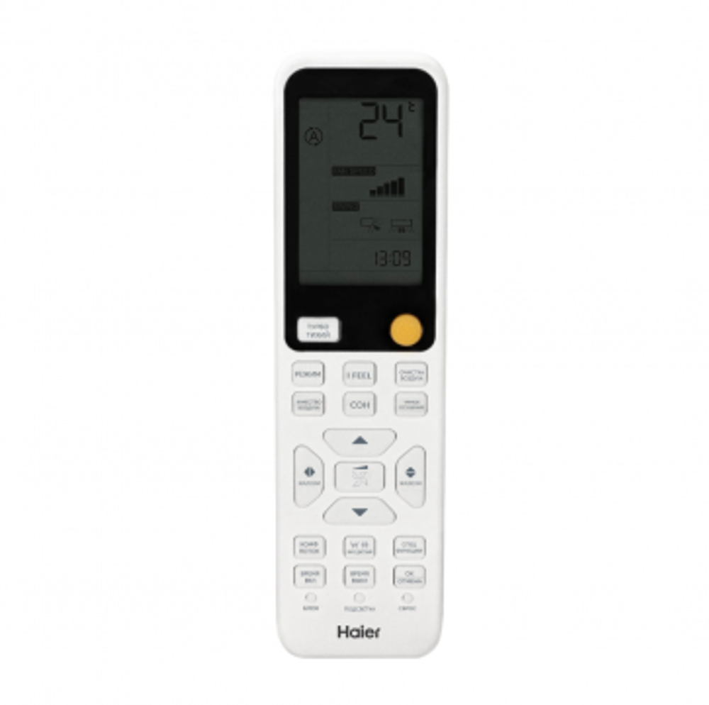 Haier FLEXIS Super Match AS70S2SF(2,3)FA-W