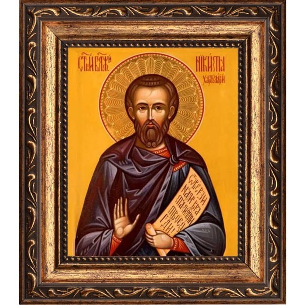 Никита хартуларий Константинопольский. Икона на холсте.