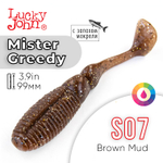 Виброхвост Lucky John Pro Series Mister Greedy 3.9" (99мм)
