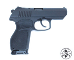 Пистолет ООП ПС-45 кал.45 Rubber