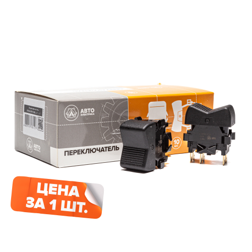 П150-09.17 AE Переключатель клавиша (без символа), РОСТСЕЛЬМАШ, 12/24 В