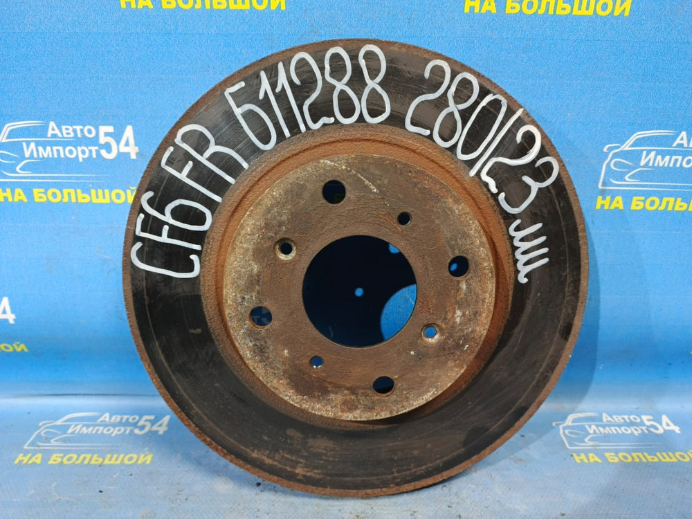 Диск тормозной передний Honda ACCORD 1997-2003