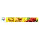 Рукав для запекания с клипсами 2м, 30см «Malibri»