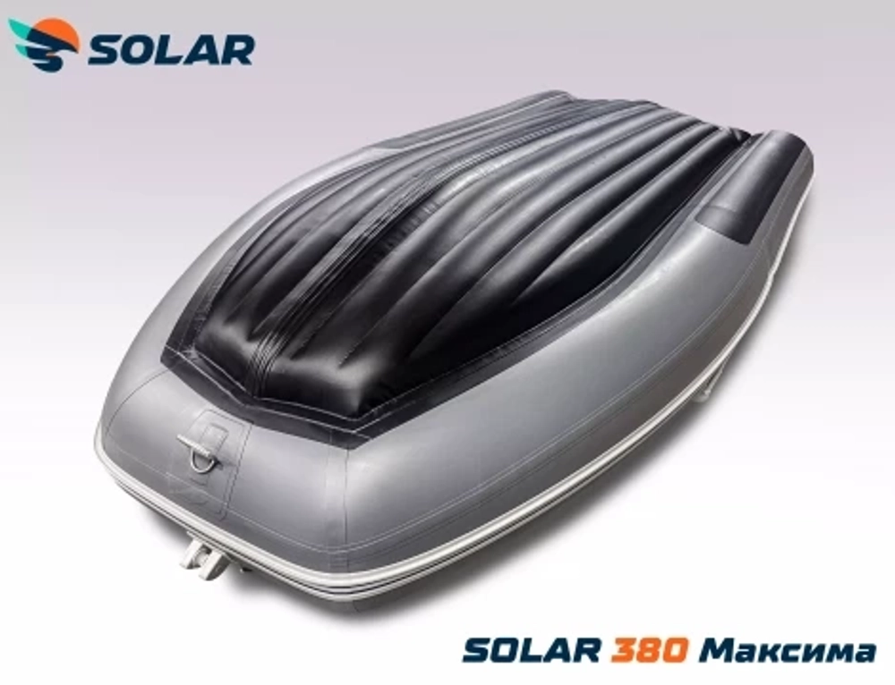 Лодка надувная моторная solar-380 к (максима)