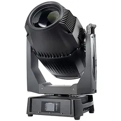 SHOWLIGHT 480 BSW CMY HL IP65