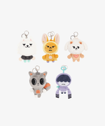 Мерч TXT - PPULBATU PLUSH KEYRING