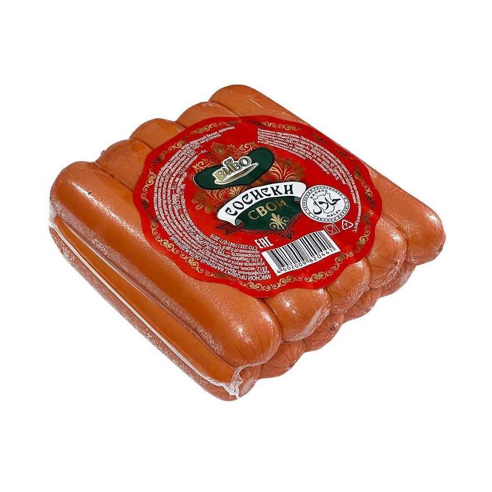 Сосиски СВОИ вес 1кг