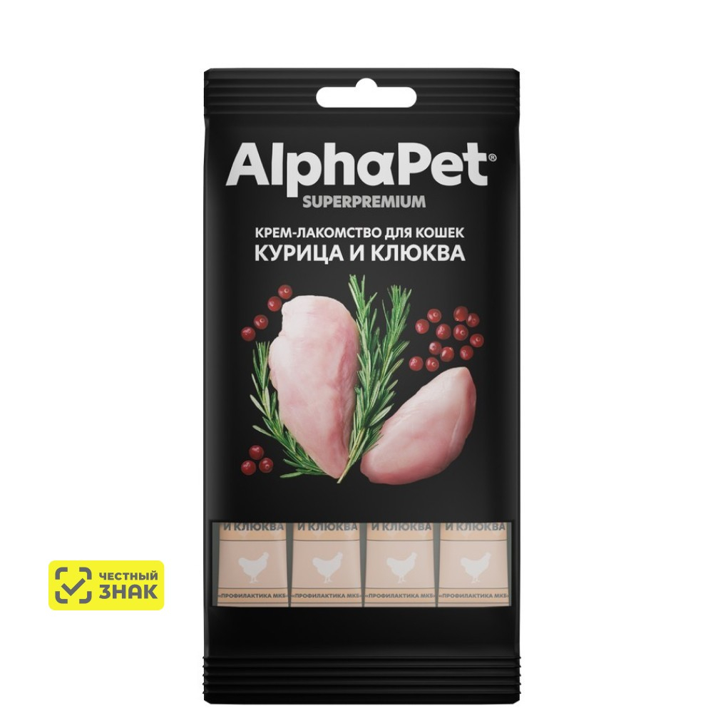 AlphaPet Superpremium крем-лакомство для кошек курица с клюквой 4×12 г