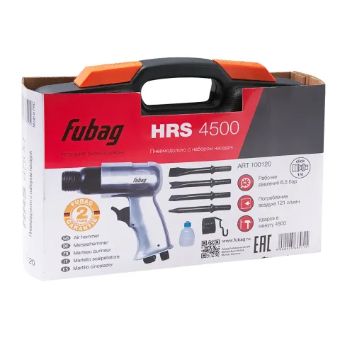 Пневмодолото Fubag HRS4500