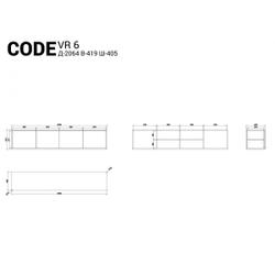 Тумба подвесная CODE VR6