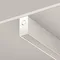 Шинопровод Busbar trunkings Exility TRX034-412W Maytoni