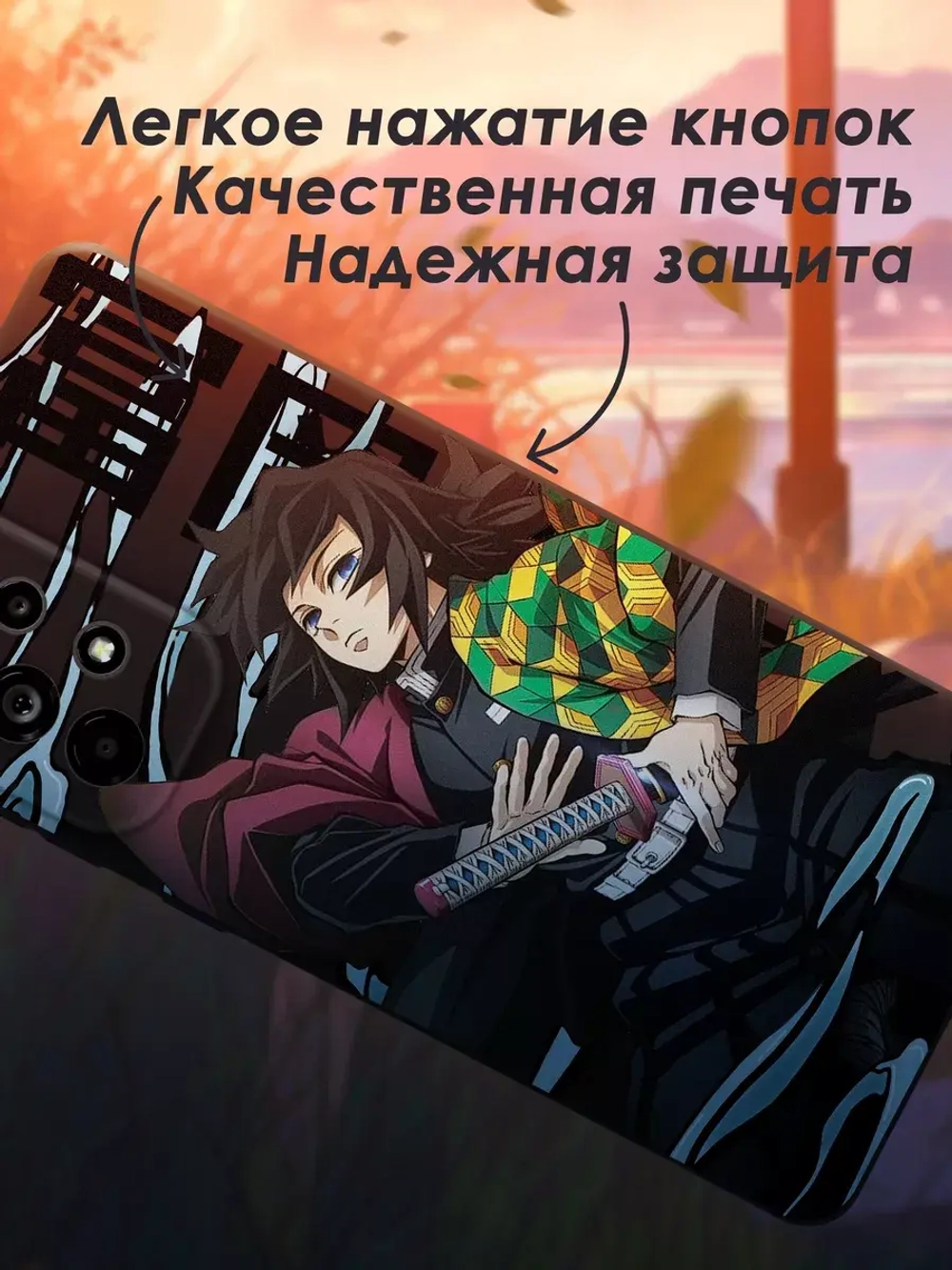 Чехол на Samsung A73