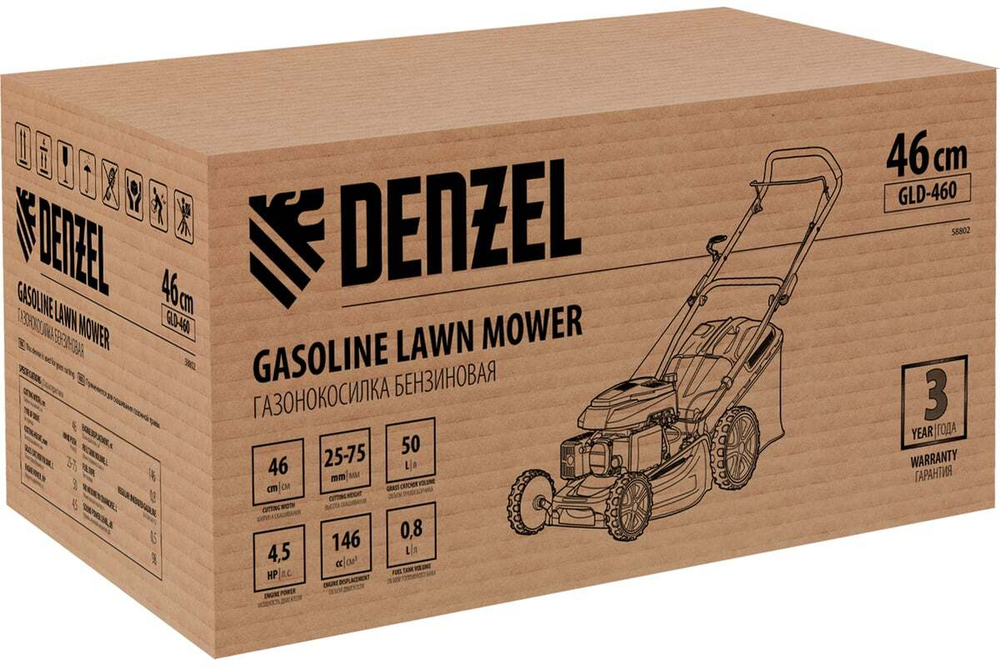Бензиновая газонокосилка Denzel GLD-460 58802
