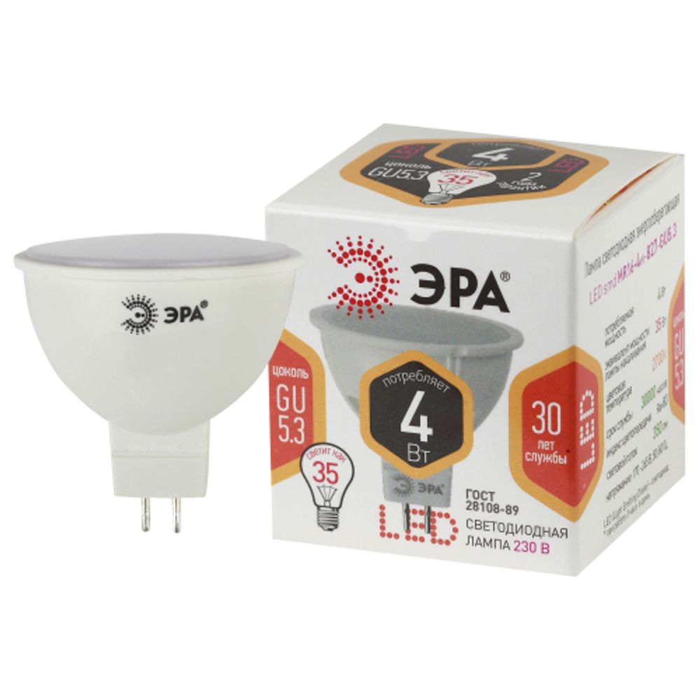 Лампа светодиодная ЭРА STD LED MR16-4W-827-GU5.3 4Вт софит теплый белый свeт GU5.3 | Лампы cветодиодные Точечные (Софиты) (MR, PAR)