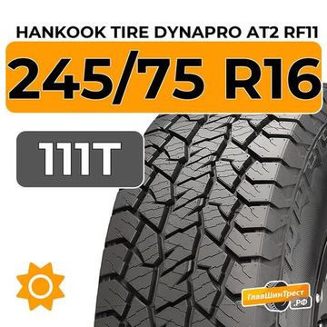 Hankook Tire Dynapro AT2 RF11 245/75 R16 111T