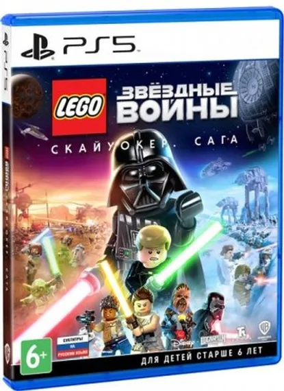 PS5 LEGO Star Wars The Skywalker Saga (Б/У, Русские субтитры, PPSA-01865)