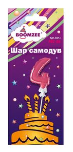 Шар самодув Цифра, 5 шт, 4, розовый, Boomzee FBZ-06