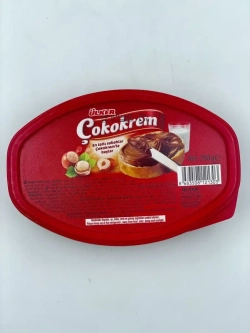 Шоколадная паста с фундуком юлкер Cokokrem