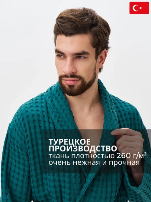 Мужской халат Lider Tekstil
