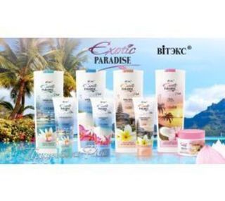 EXOTIC PARADISE