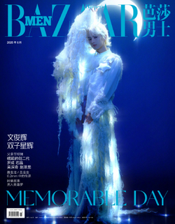 публикация BAZAAR MEN (CHINA) - 2025.06 JUN B Type