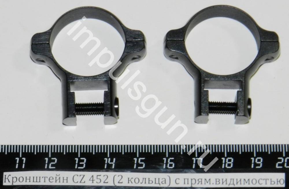 Кронштейн с кольцами на CZ 452 (2 кольца) с прям.видимостью 2679