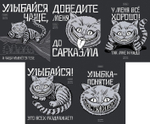Тетрадь А5ф 48л клетка на скобе, ассорти "Улыбайся!" (Хатбер)