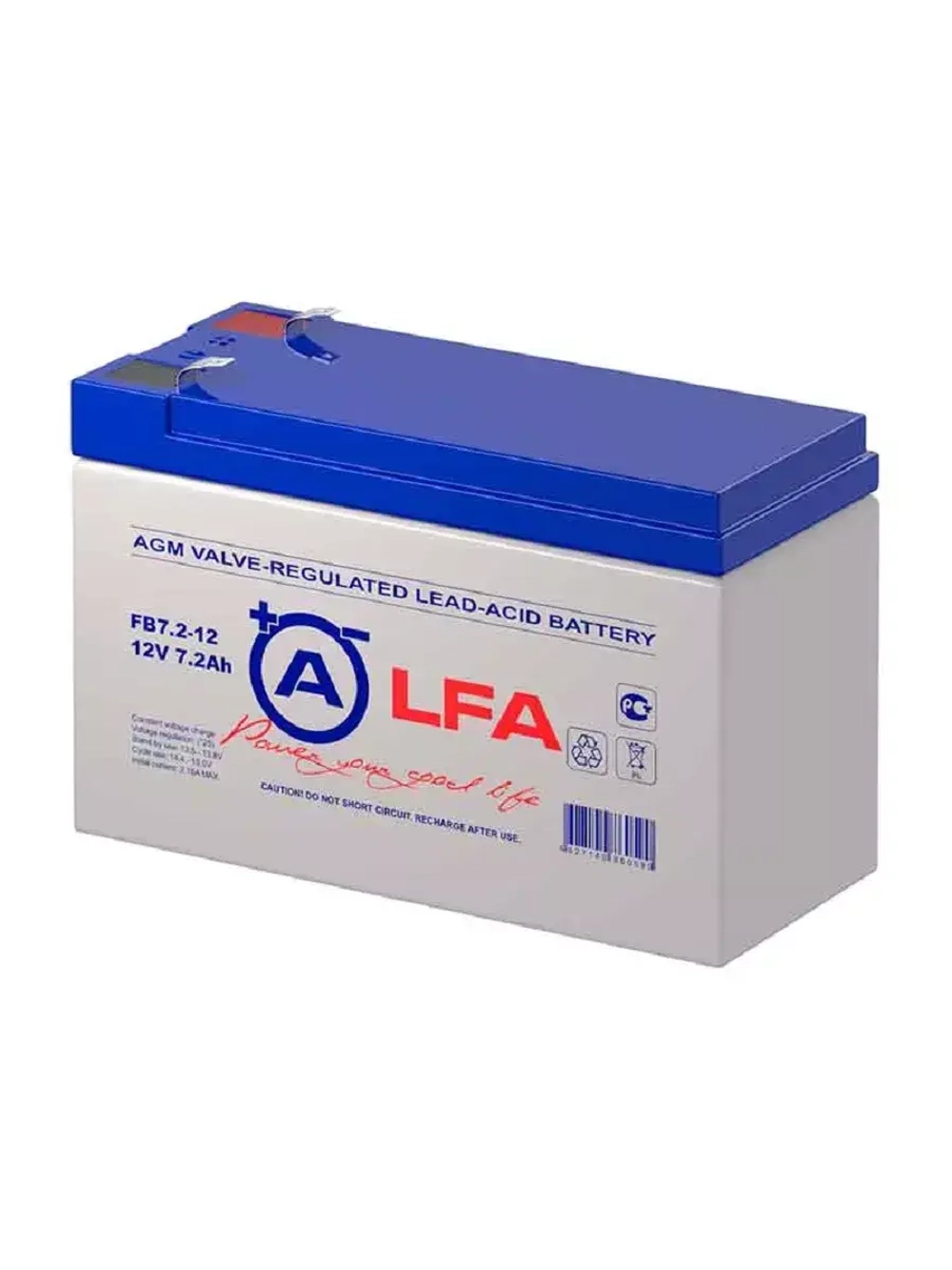 Аккумулятор 7.2Ач 12V для эхолотов и э. насосов