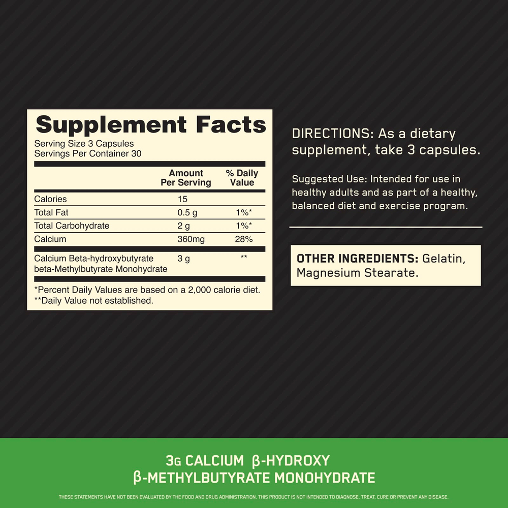 Optimum Nutrition, HMB (гидроксиметилбутират), 90 капсул